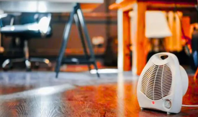 রুম হিটারের দাম কত