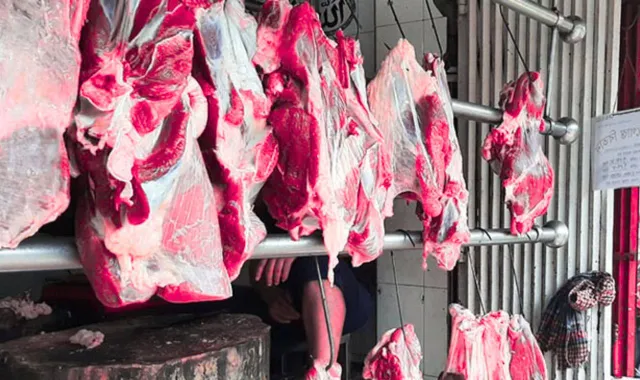 গরুর মাংসের দাম