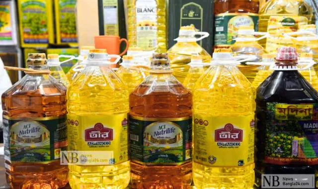 তেলের দাম কত