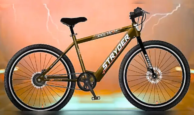 সাইকেল দাম