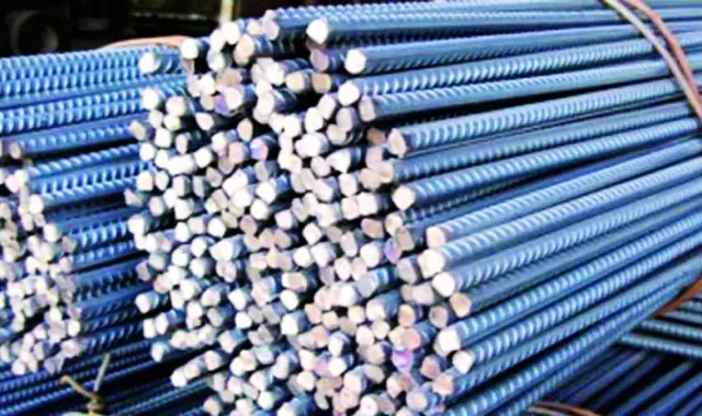 রডের দাম