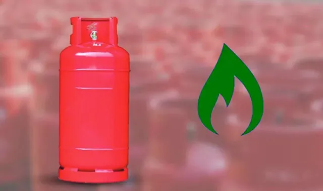 এলপিজি গ্যাসের দাম