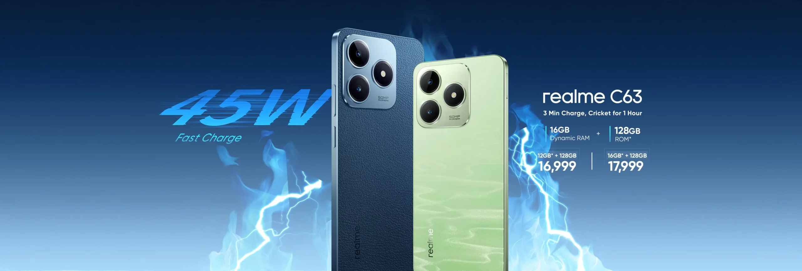 realme c63 দাম কত 2026