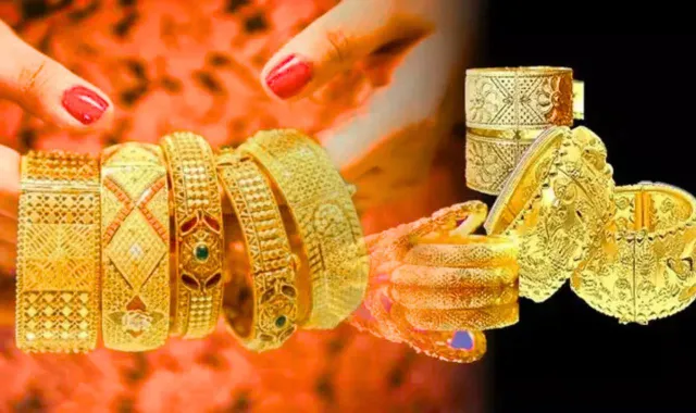 আজকের স্বর্ণের দাম কত বাংলাদেশে